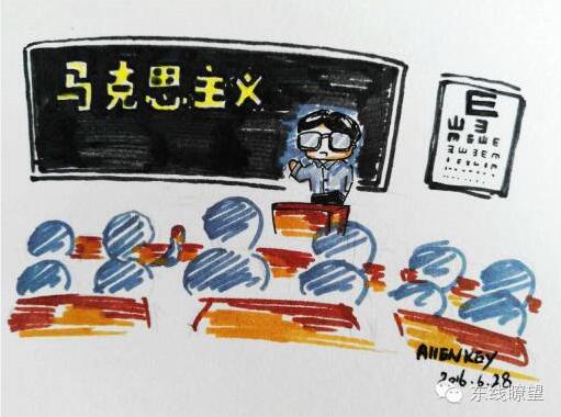 QQ???20180606105515.jpg