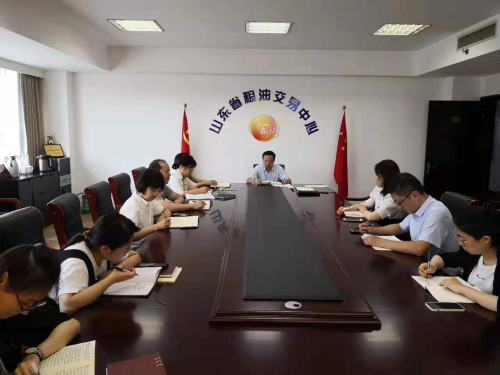 WPS图片-修改尺寸(1).png