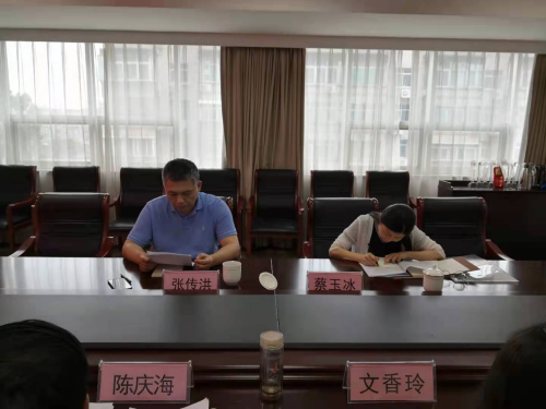 WPS图片-修改尺寸.png