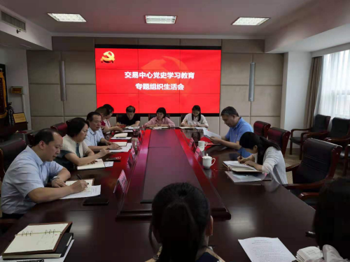 WPS图片-修改尺寸(1).png