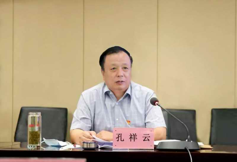 微信图片_20210907101404.jpg 微信图片_20210907101404.jpg