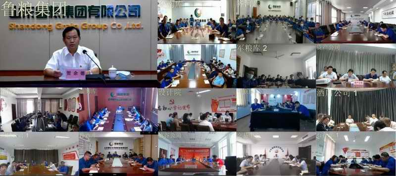 微信图片_20210907101409.jpg 微信图片_20210907101409.jpg