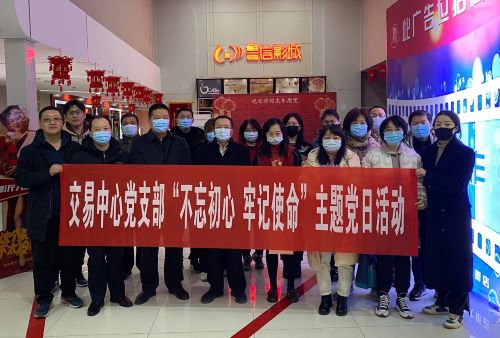 图片2(1).jpg